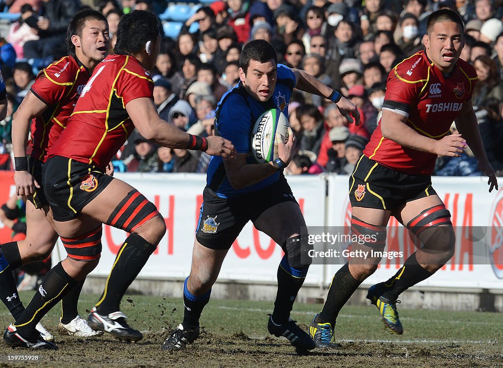 Panasonic Wild Knights v Toshiba Brave Lupus - Top League Playoff Semi Final