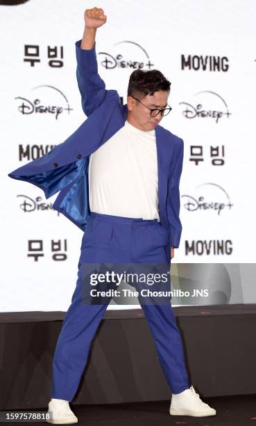 South Korean actor Ryu Seung-ryong attends the press conference for Disney+ Original Series "Moving" at InterContinental Grand Seoul Parnas, an IHG...