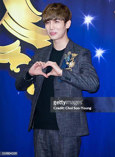 Max attends the KBS2 'Moonlight Prince' press conference at KBS building on January 16, 2013 in Seoul, South Korea.