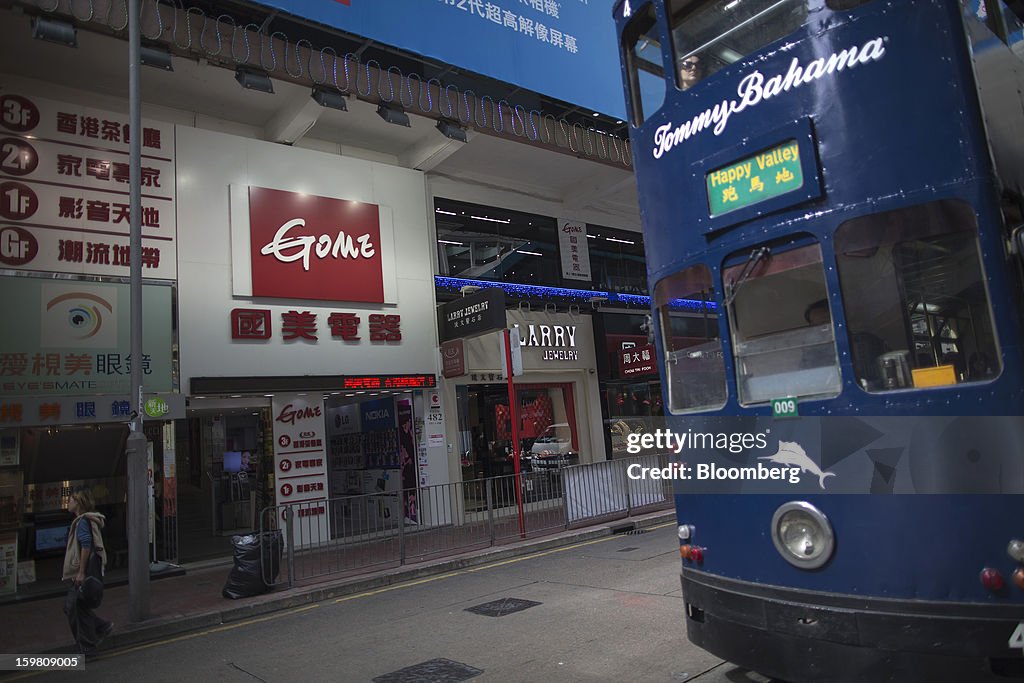 General Images Of Gome Branded Stores Ahead Of Hong Kong Closure