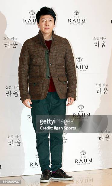 Kim Su-Ro attends So Yu-Jin's wedding at the Raum on January 19, 2013 in Seoul, South Korea.