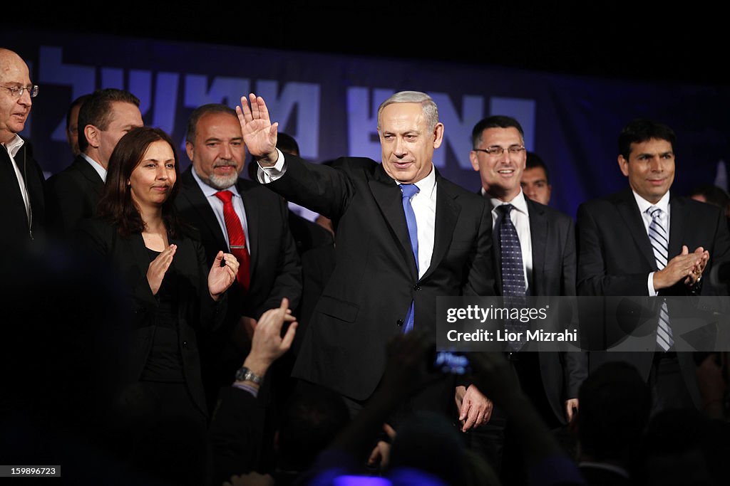Israeli Prime Minister Benjamin Netanyahu Wins Third Term