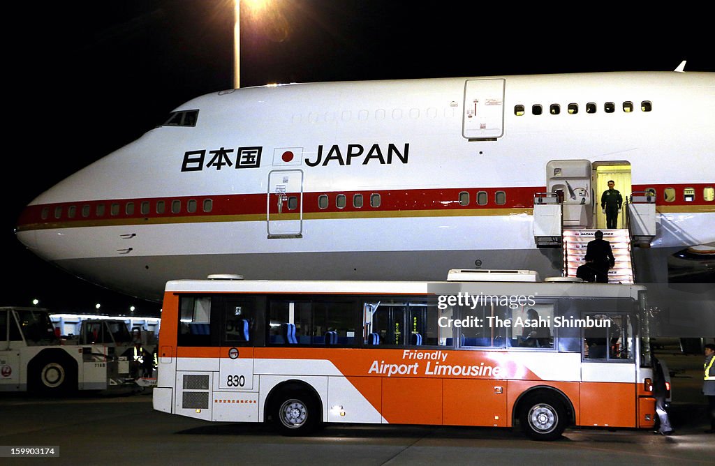 Japanese Government Dispatches Airplane To Algeria