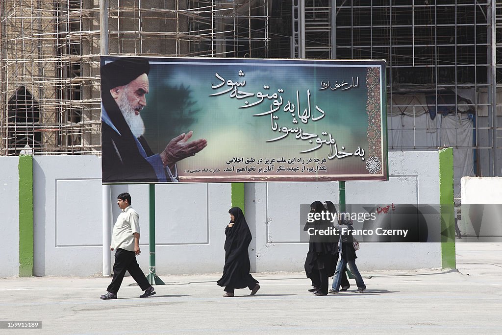 Holy Shrine mausoleum of Ayatollah Khomeini