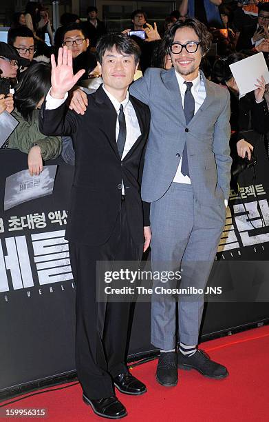 Director Ryoo Seung-Wan and Ryoo Seung-Bum attend the 'The Berlin File' Red Carpet & Vip Press Screening at Times Square on January 23, 2013 in...