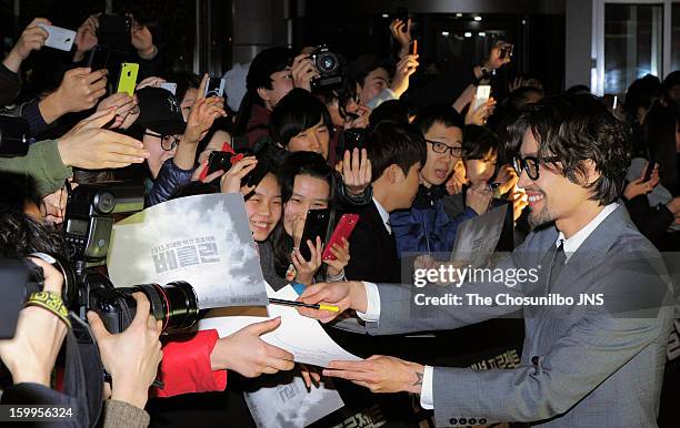 Ryoo Seung-Bum attends the 'The Berlin File' Red Carpet & Vip Press Screening at Times Square on January 23, 2013 in Seoul, South Korea.