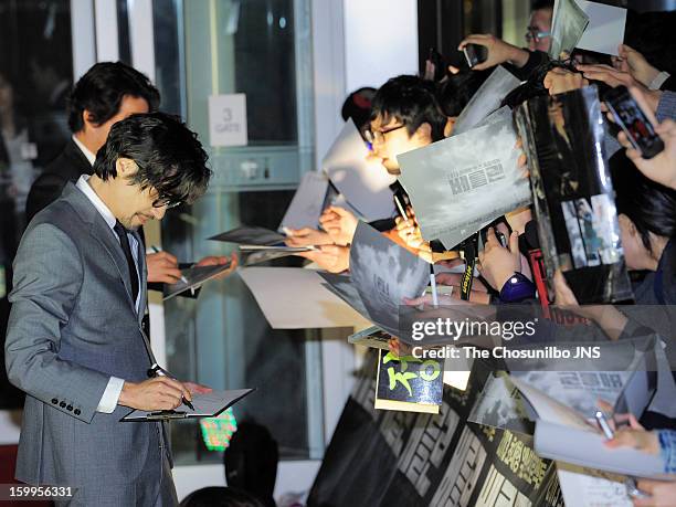 Ryoo Seung-Bum attends the 'The Berlin File' Red Carpet & Vip Press Screening at Times Square on January 23, 2013 in Seoul, South Korea.