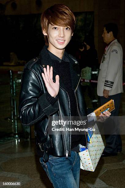 155 Boyfriend South Korean Boy Band Photos and Premium High Res Pictures - Getty Images 155 Boyfriend South Korean Boy Band Photos and Premium High Res Pictures - Getty Images