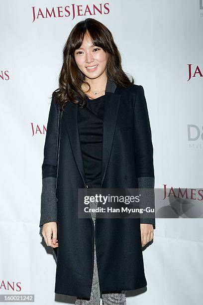 South Korean actress Kim Min-Kyung attends the 'JamesJeans' Flagship Store opening on January 24, 2013 in Seoul, South Korea.