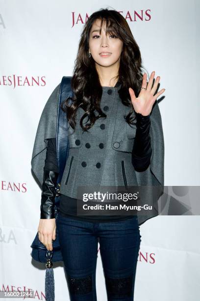 South Korean actress Han Go-Eun attends the 'JamesJeans' Flagship Store opening on January 24, 2013 in Seoul, South Korea.