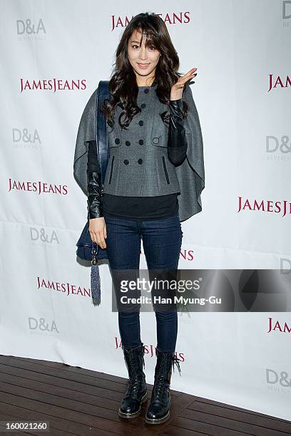 South Korean actress Han Go-Eun attends the 'JamesJeans' Flagship Store opening on January 24, 2013 in Seoul, South Korea.