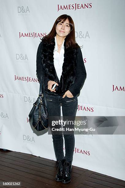 South Korean actress Hong So-Hee attends the 'JamesJeans' Flagship Store opening on January 24, 2013 in Seoul, South Korea.