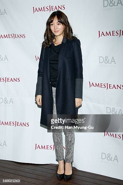 South Korean actress Kim Min-Kyung attends the 'JamesJeans' Flagship Store opening on January 24, 2013 in Seoul, South Korea.