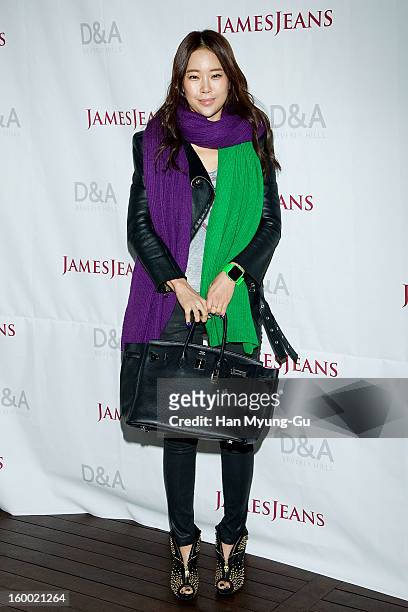 South Korean singer Baek Ji-Young attends the 'JamesJeans' Flagship Store opening on January 24, 2013 in Seoul, South Korea.