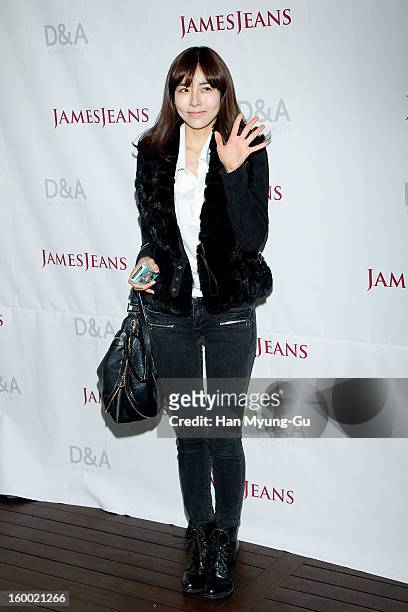South Korean actress Hong So-Hee attends the 'JamesJeans' Flagship Store opening on January 24, 2013 in Seoul, South Korea.