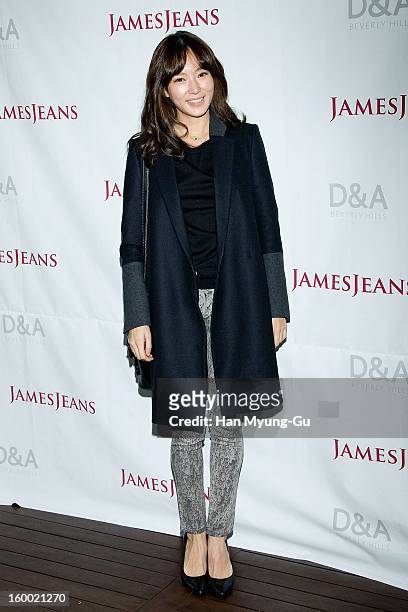 South Korean actress Kim Min-Kyung attends the 'JamesJeans' Flagship Store opening on January 24, 2013 in Seoul, South Korea.