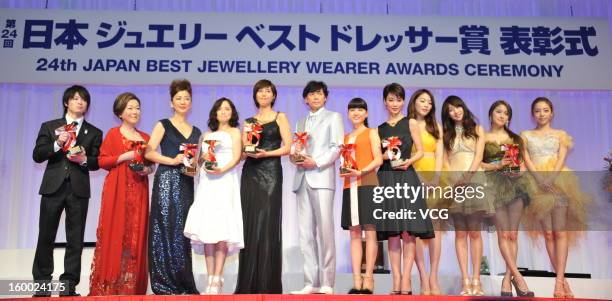 Japanese gymnast Kohei Uchimura, singer Saori Yuki, actress Keiko Takahashi, actress Hiromi Nagasaku, actress Matsushima Nanako, actor Noriyuki...
