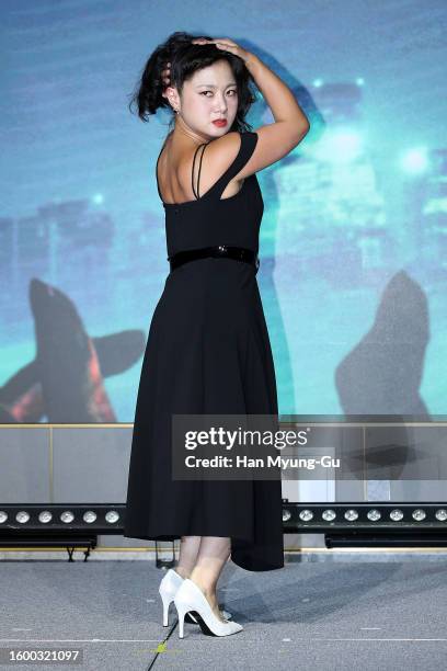 Nae Rae 39 Park Na Rae Stock Photos, High-Res Pictures, and Images - Getty Images