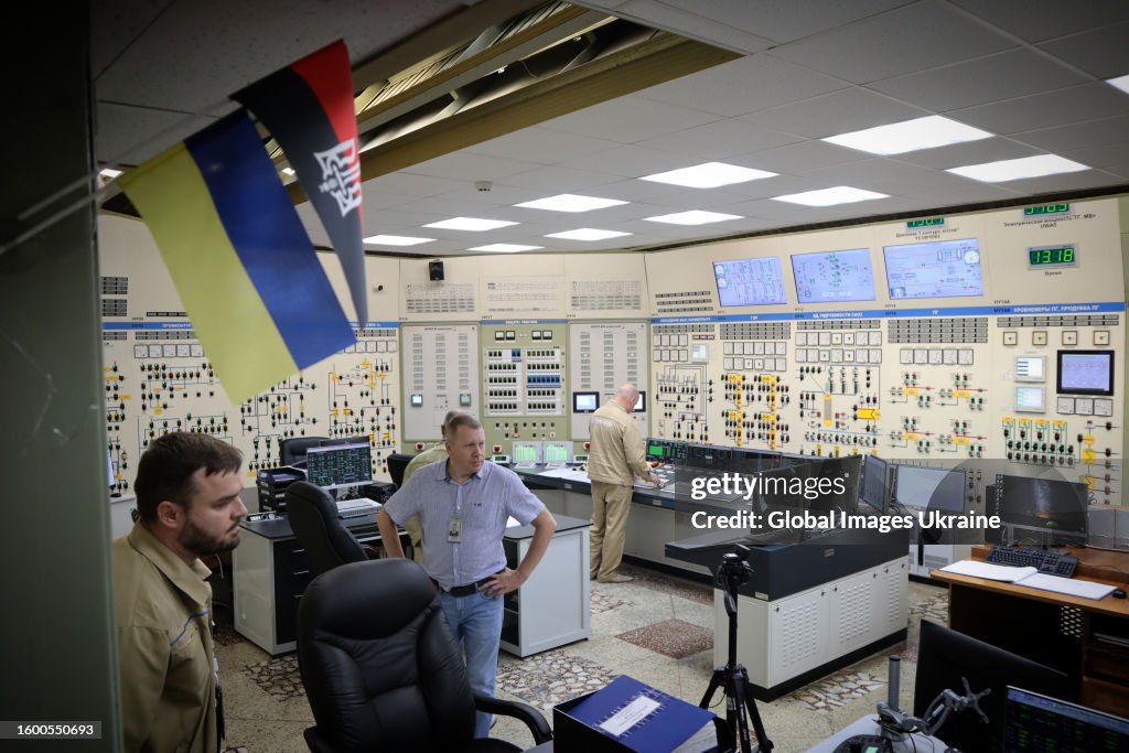 Startup Of A Nuclear Reactor In Ukraine After Repair