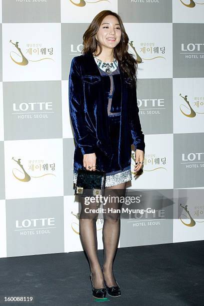 South Korean singer Bada attends the wedding of Sun of Wonder Girls at Lotte Hotel on January 26, 2013 in Seoul, South Korea.