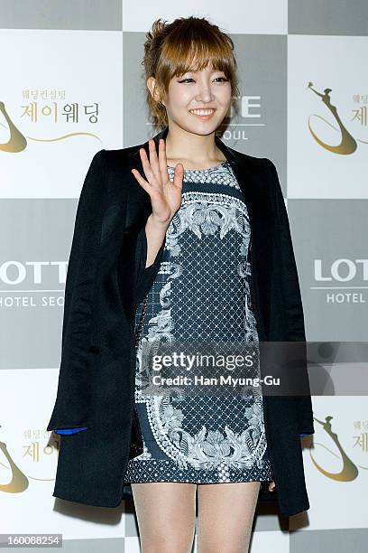 South Korean singer Youn Ha attends the wedding of Sun of Wonder Girls at Lotte Hotel on January 26, 2013 in Seoul, South Korea.