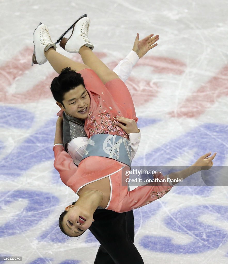 2013 Prudential U.S. Figure Skating Championships