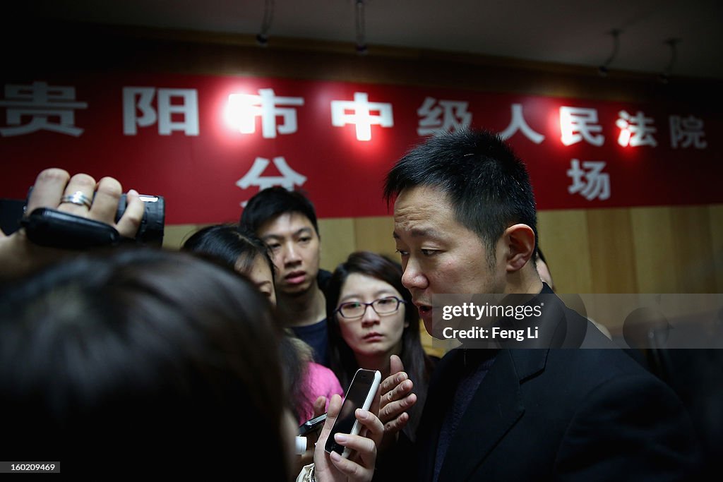 Guiyang Court Holds Press Conference On Bo Xilai Case