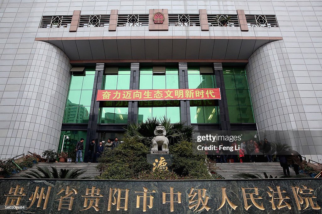 Guiyang Court Holds Press Conference On Bo Xilai Case