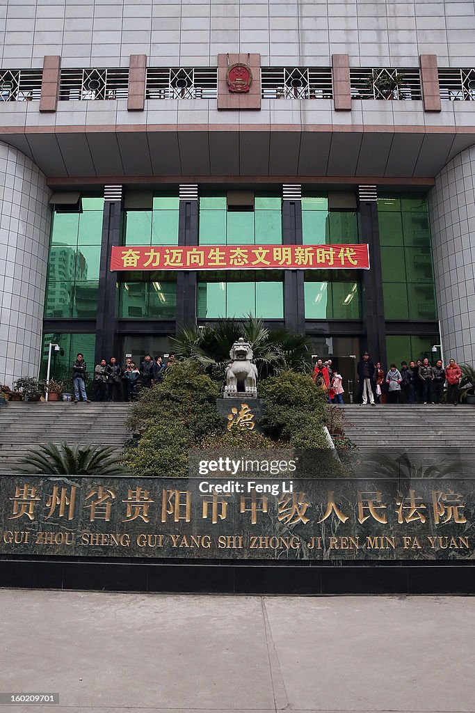Guiyang Court Holds Press Conference On Bo Xilai Case