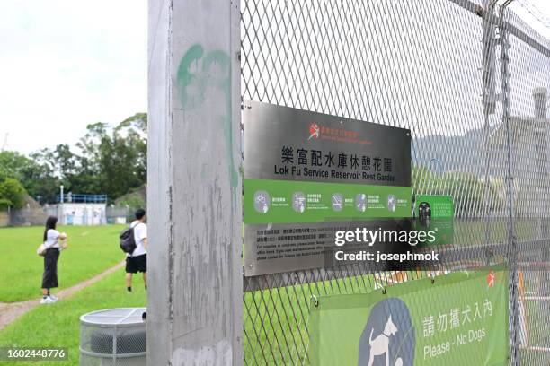 Look Fu Lok Fu Estate Photos and Premium High Res Pictures - Getty Images
