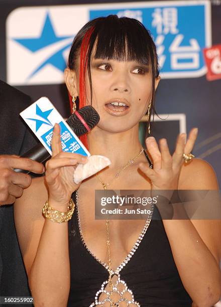 Bai Ling during Bai Ling Visits STAR Channel Summer Movie - "Dumplings" Premiere in Taiwan at The Westin Taipei in Taipei, Taiwan.