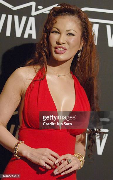 Kyoko Kano during M.A.C AIDS Fund Cocktail Party with Pamela Anderson at Conrad Hotel in Tokyo, Japan.