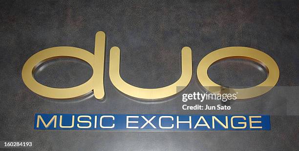 Atmosphere, Club Logo during Jay Kay of Jamiroquai Visits his Club - Duo Music Exchange in Tokyo - May 28, 2005 at Duo Music Exchange in Tokyo, Japan.