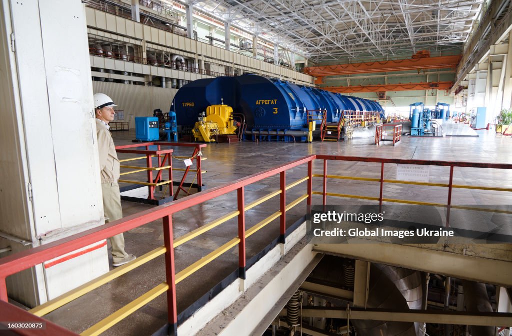 Startup Of A Nuclear Reactor In Ukraine After Repair