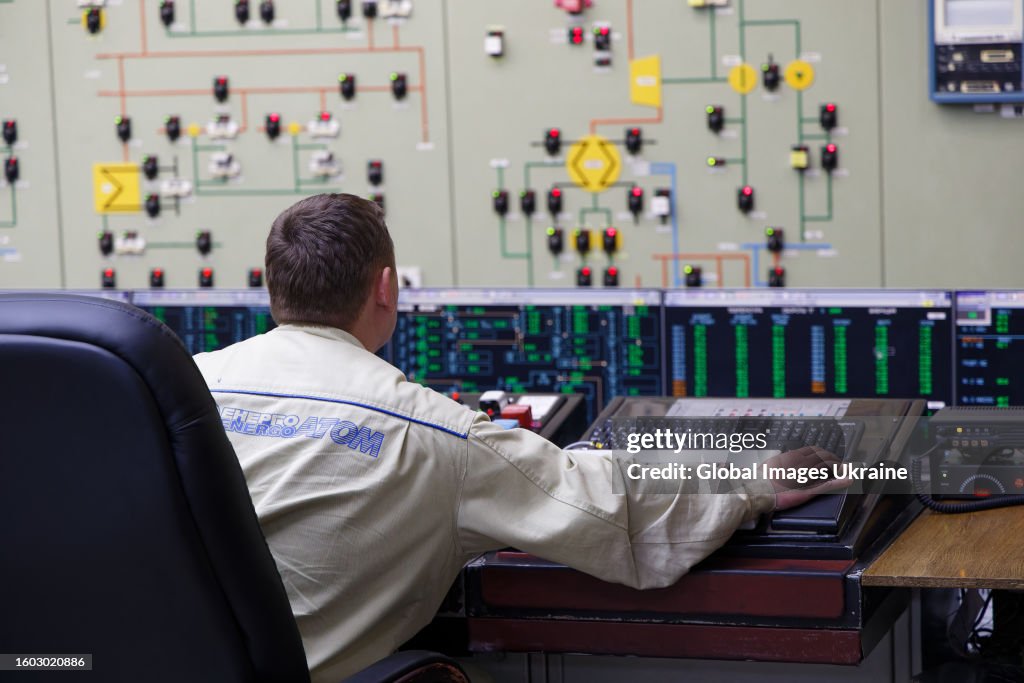 Startup Of A Nuclear Reactor In Ukraine After Repair