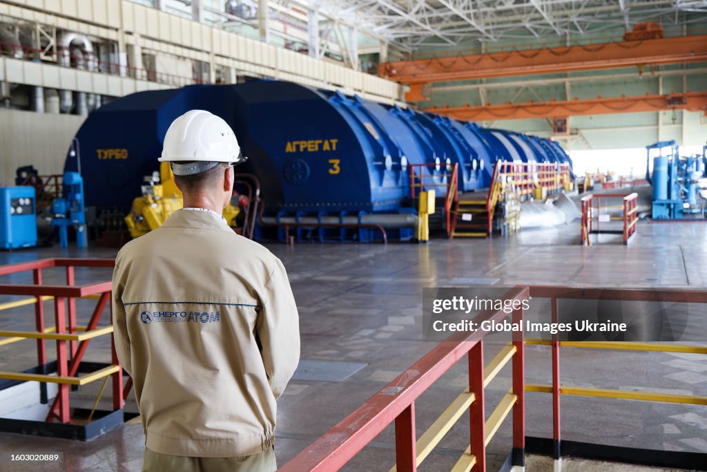 Startup Of A Nuclear Reactor In Ukraine After Repair