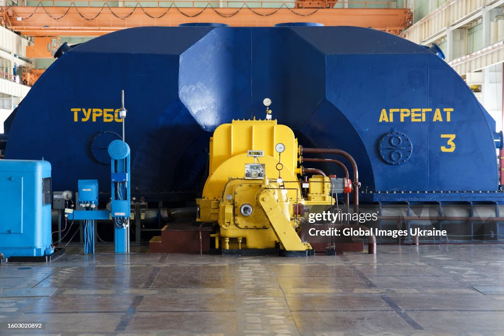 Startup Of A Nuclear Reactor In Ukraine After Repair