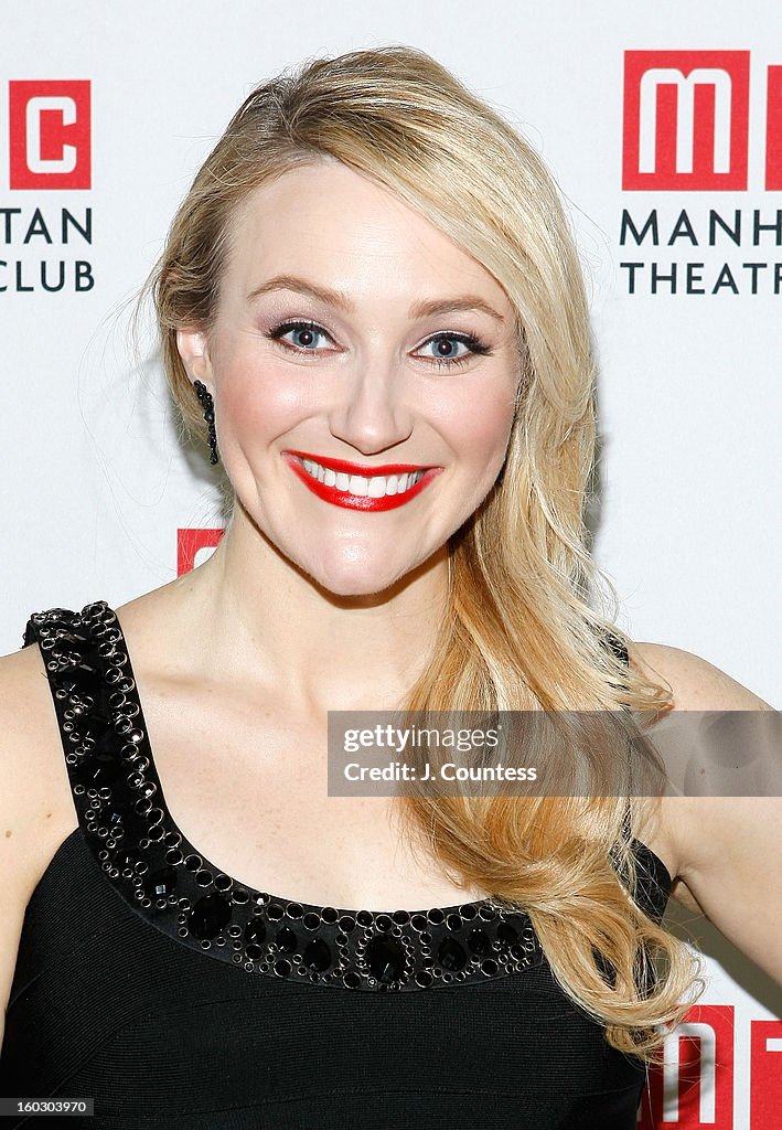 2012 Manhattan Theatre Club Benefit: An Intimate Night