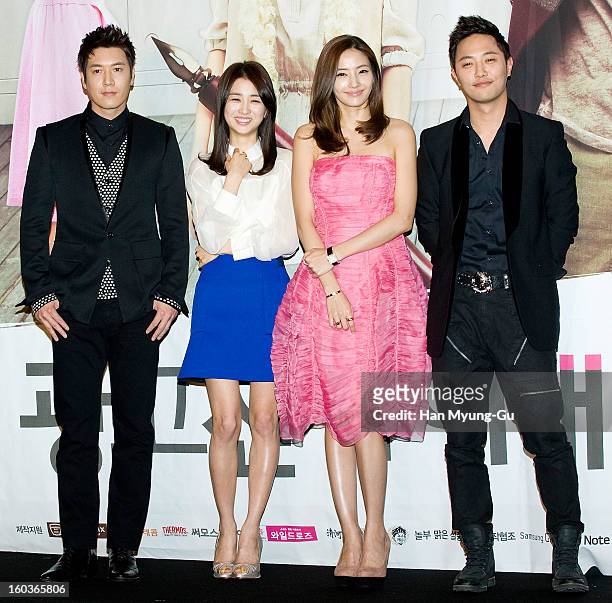 South Korean actors Jo Hyun-Jae, Park Ha-Sun, Han Chae-Young and Jin Goo attend the KBS2 Drama 'AD Genius Lee Tae-Baek' Press Conference at Conrad...