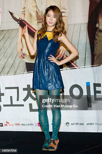 Young of South Korean girl group Dal Shabet attends the KBS2 Drama 'AD Genius Lee Tae-Baek' Press Conference at Conrad Hotel on January 30, 2013 in...