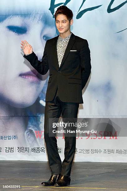 South Korean actor Kim Beom attends the SBS Drama 'Baramibunda' press conference at Blue Square Samsung Card Hall on January 31, 2013 in Seoul, South...