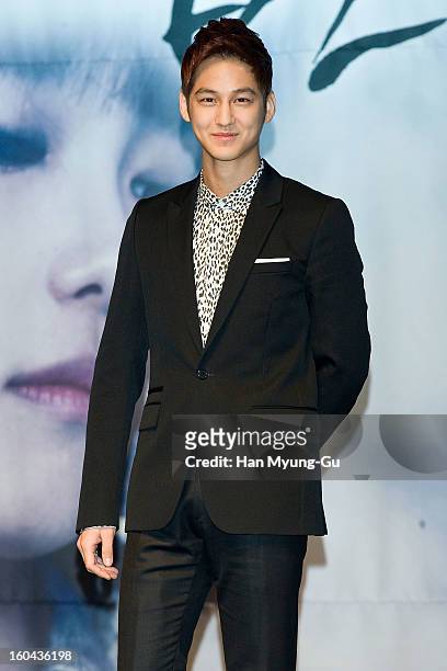South Korean actor Kim Beom attends the SBS Drama 'Baramibunda' press conference at Blue Square Samsung Card Hall on January 31, 2013 in Seoul, South...