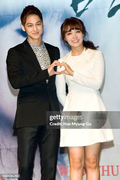 South Korean actors Kim Beom and Jeong Eun-Ji attend the SBS Drama 'Baramibunda' press conference at Blue Square Samsung Card Hall on January 31,...