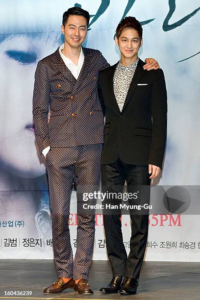 South Korean actors Zo In-Sung and Kim Beom attend the SBS Drama 'Baramibunda' press conference at Blue Square Samsung Card Hall on January 31, 2013...