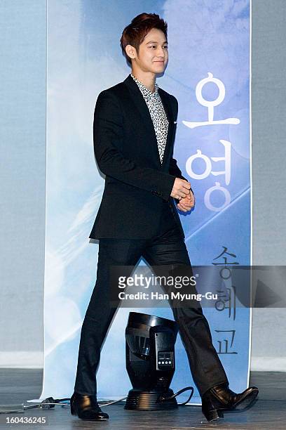 South Korean actor Kim Beom attends the SBS Drama 'Baramibunda' press conference at Blue Square Samsung Card Hall on January 31, 2013 in Seoul, South...