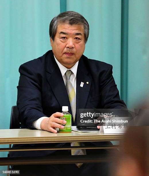 All Japan Judo Federation President Haruki Uemura attends the Japan Olympic Committee meeting on January 31, 2013 in Tokyo, Japan. Japanese women's...