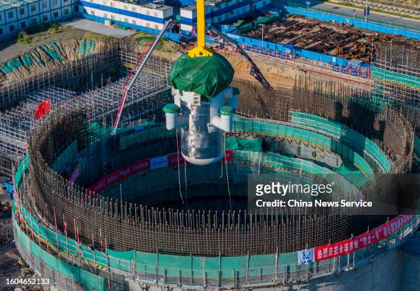 Aerial view of the core module of China's Linglong One, the world's first commercial small modular reactor , installed on August 10, 2023 in...