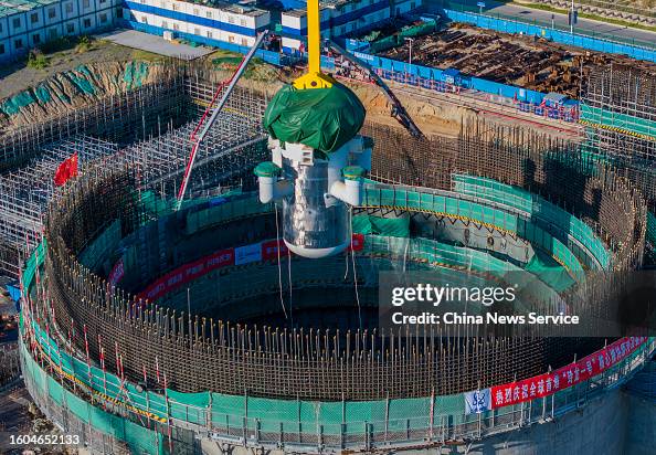 Nuclear Power Reactor Core