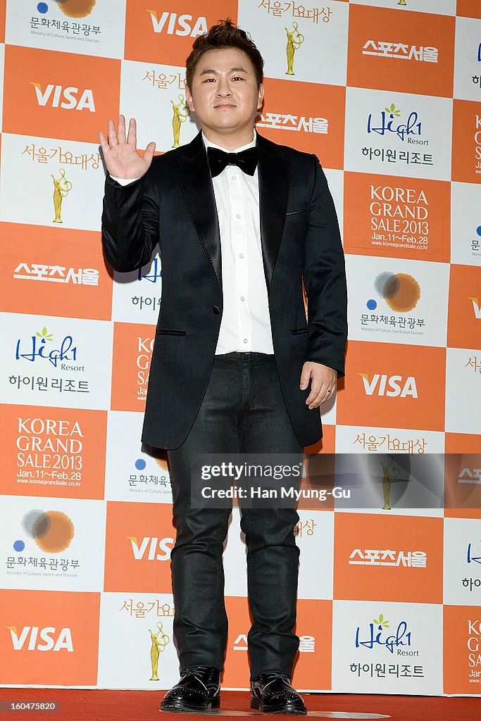 22nd High1 Seoul Music Awards