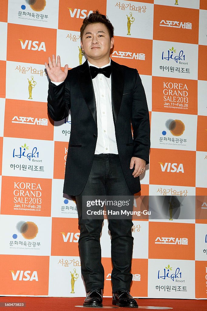 22nd High1 Seoul Music Awards